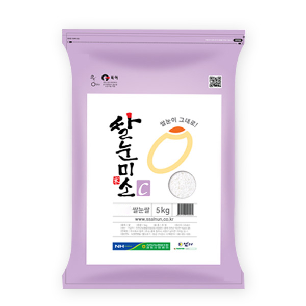 [진천농협 22년 햅쌀]쌀눈미소C(알찬미) 쌀눈쌀 20kg 이미지