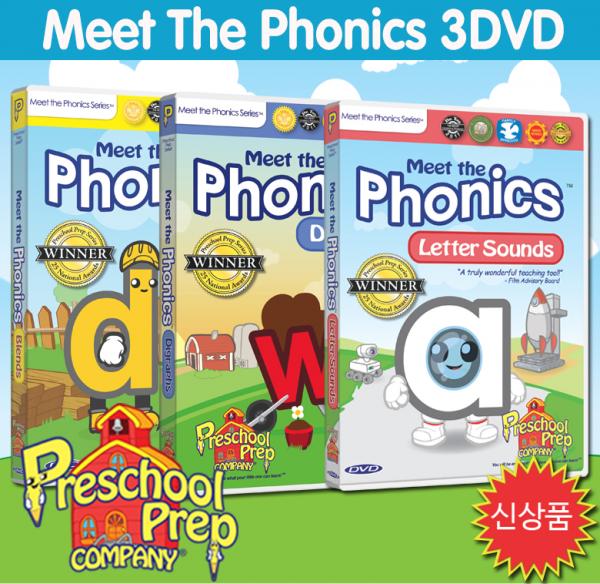 [DVD] 프리스쿨 프랩-파닉스 3DVD(Meet The Phonics :3 DVD) : NO.1 유아영어 대표작! 이미지