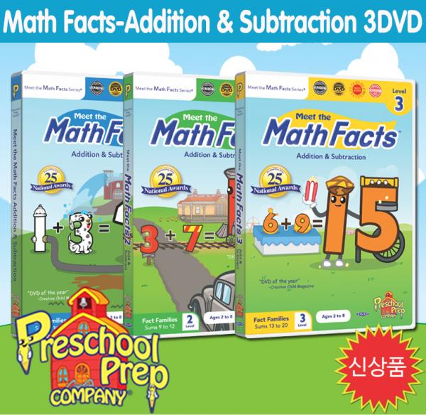 [DVD] 프리스쿨 프랩-매쓰 팩트 3DVD(Math Facts - Addition Subtraction:3 DVD) : NO.1 유아영어 대표작! 이미지