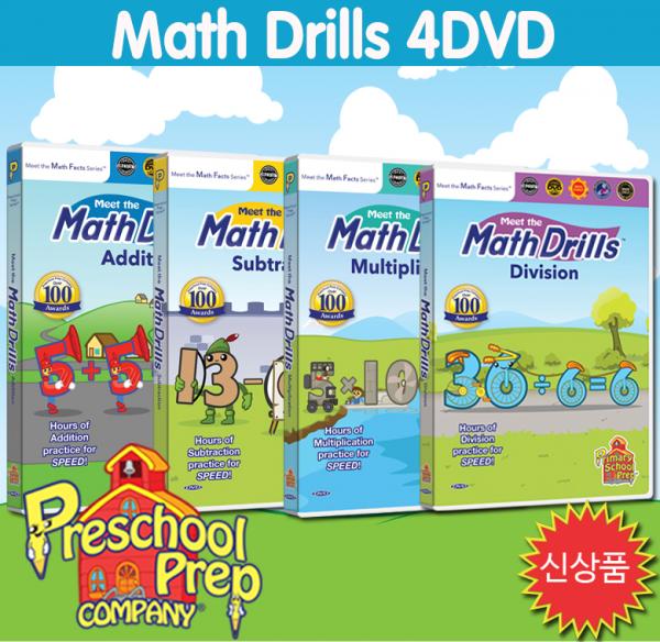 [DVD] 프리스쿨 프랩-매쓰 드릴 4DVD(Math Drills:4 DVD) : NO.1 유아영어 대표작! 이미지