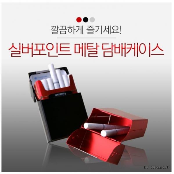 [땡처리]실버포인트 메탈 담배케이스 이미지