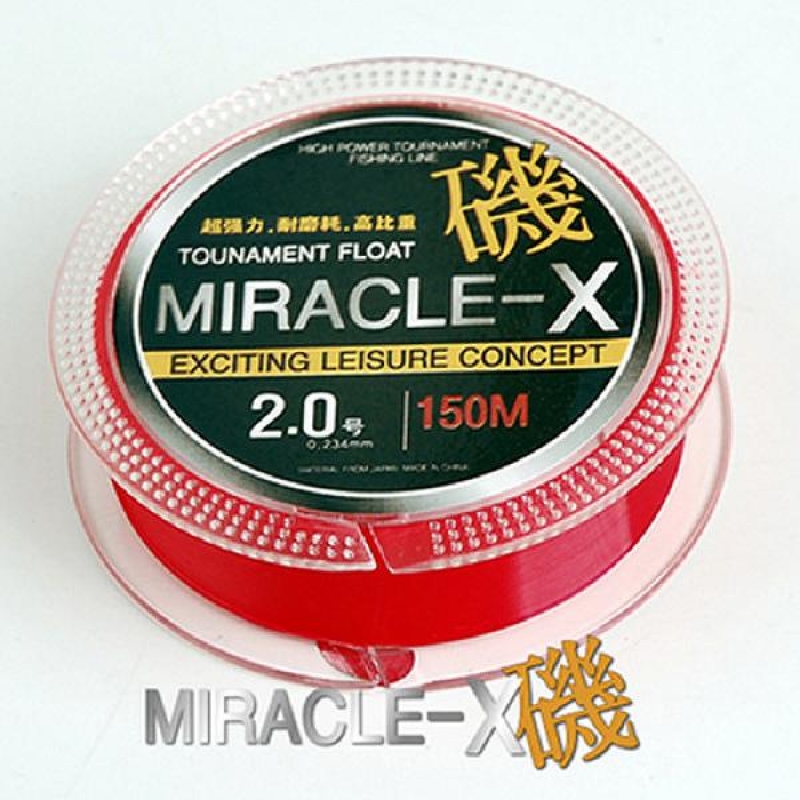 싸파 MIRACLE-X 磯 -150M 바다낚시줄 이미지