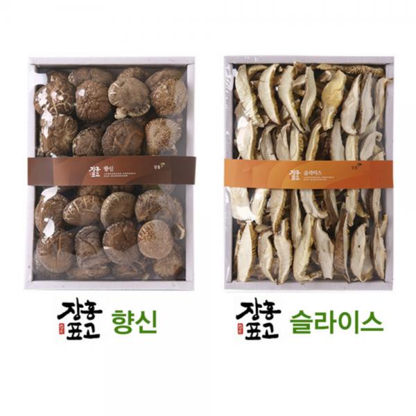 장흥 건표고버섯 선물세트 말린 참나무 향신 이미지
