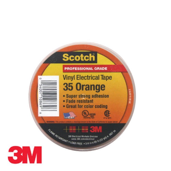 3M 고급형 전기 절연테이프 35 오렌지 이미지