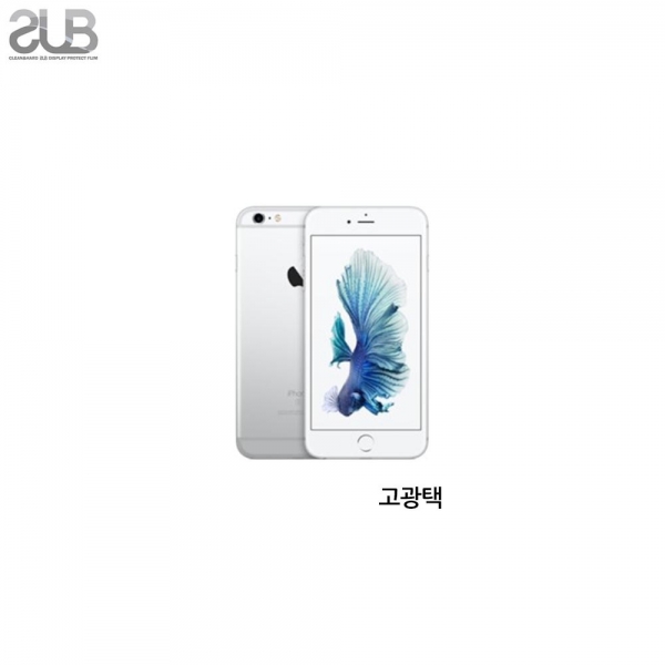 SUB 아이폰 6S 플러스 고광택 투명 액정보호필름 2매 이미지