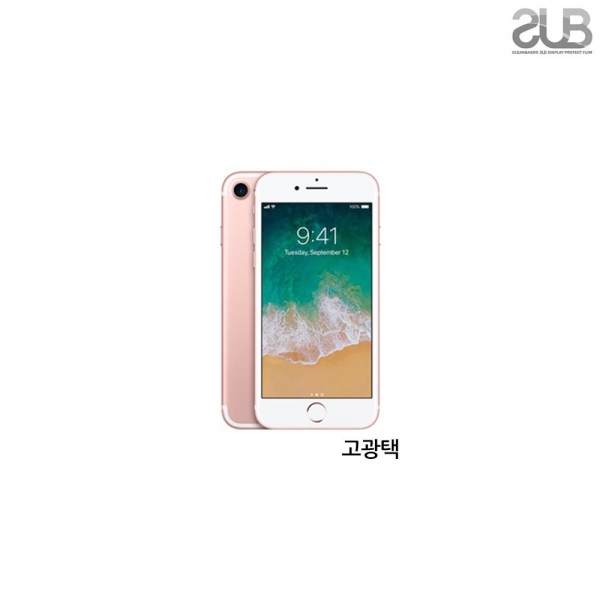 SUB 아이폰 7 고광택 투명 액정보호필름 2매 이미지