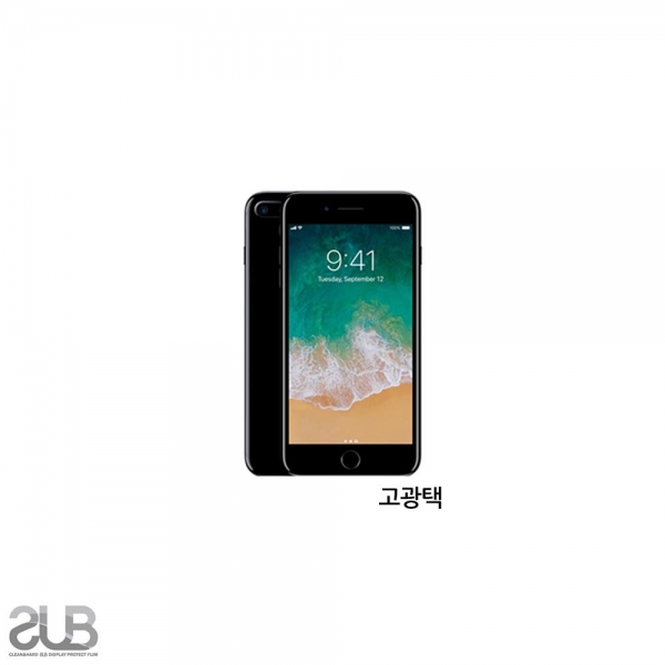 SUB 아이폰 7 플러스 고광택 투명 액정보호필름 2매 이미지